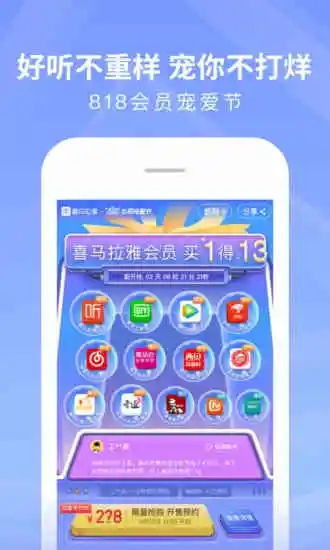 豆奶污短视频app下载4
